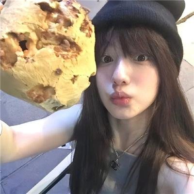 爱我多深