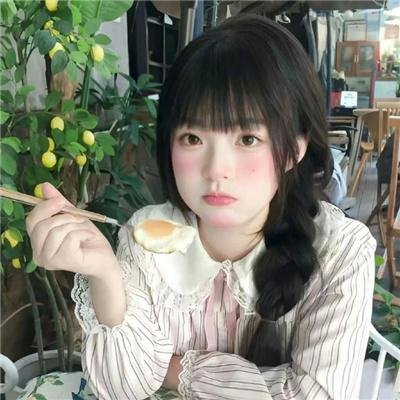 少女总裁